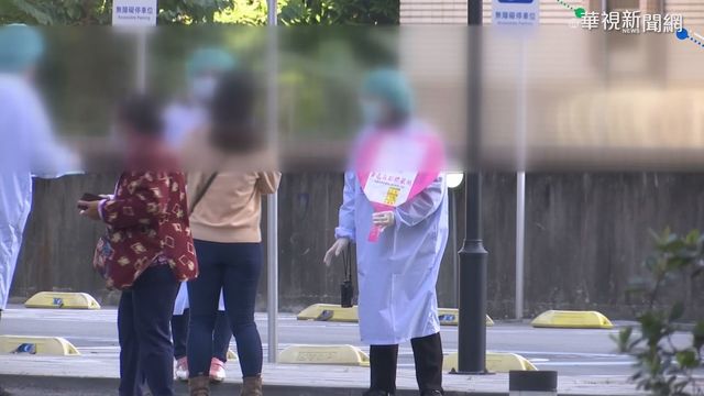 桃醫清零計畫今完成 結果週末出爐