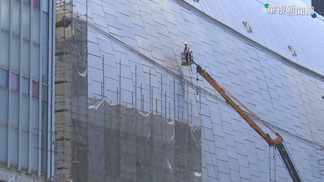 大巨蛋停工增維護成本 遠雄提告國賠