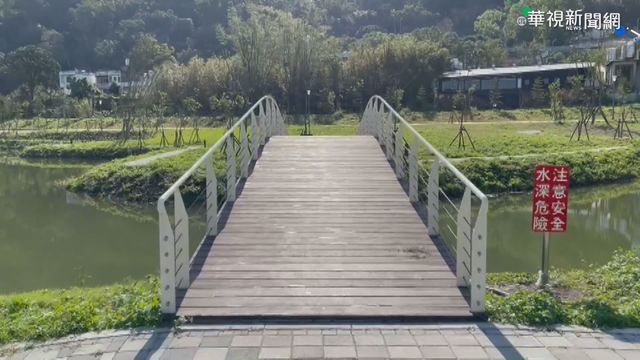 兄妹自行到水庫玩 女童跌落水池溺斃