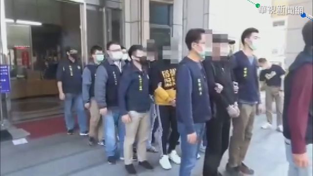 北市執行全國掃黑行動 逮捕逾6百嫌犯