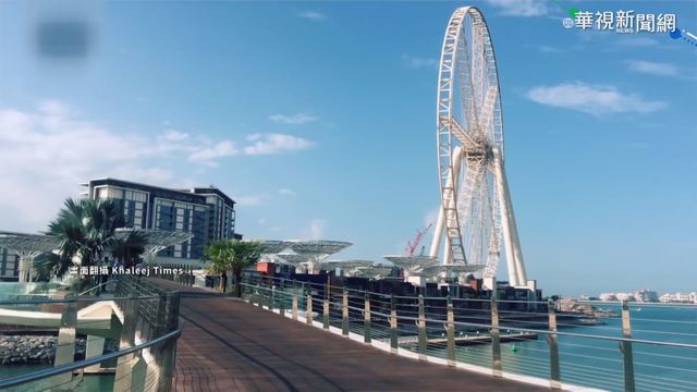 日環球影城大改造 重現｢任天堂世界｣