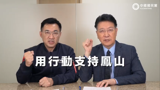 江啟臣合體趙少康罷捷 「高雄可以有不一樣的聲音」