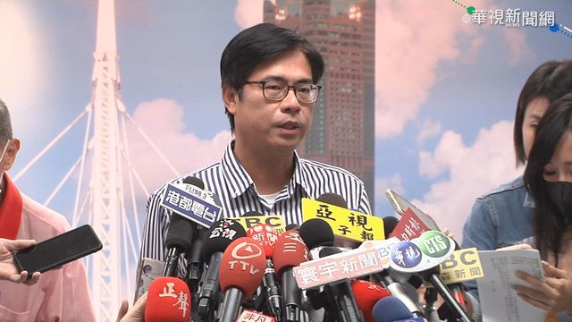 陳其邁出手了！鳳山集體霸凌案 校長被記一大過
