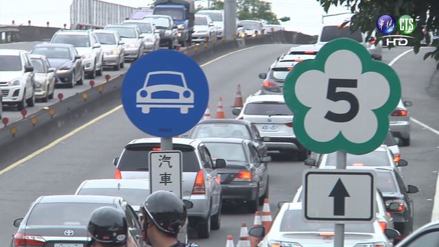 春節花東訂房8成滿國5恐塞爆 1招少塞又省錢