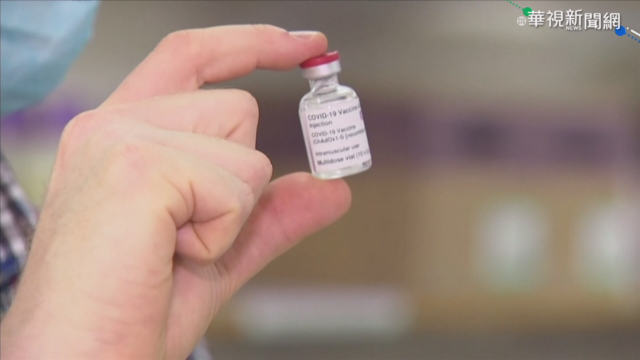 AZ疫苗對長者保護力差? 醫師點出關鍵