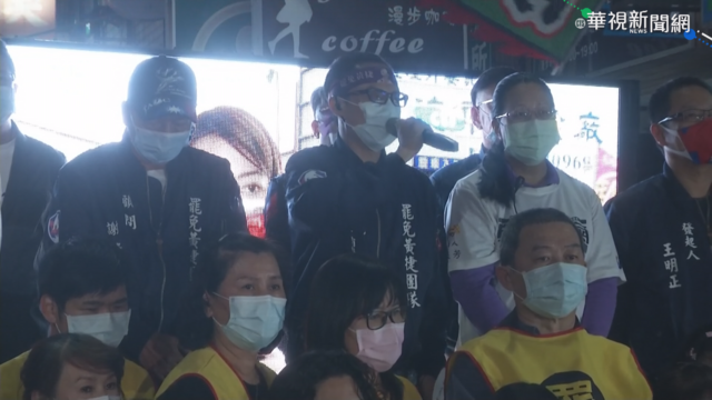 罷捷失敗！ 鳳山清捷隊：精神上沒輸、並肩反萊豬