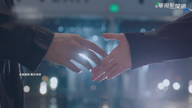 性騷擾如何拿捏? 律師:要看情境和態度