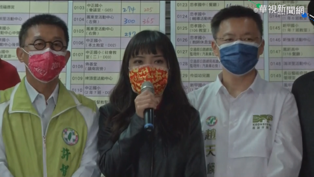 罷捷行動失敗！黃捷哽咽淚灑 鞠躬感謝眾人