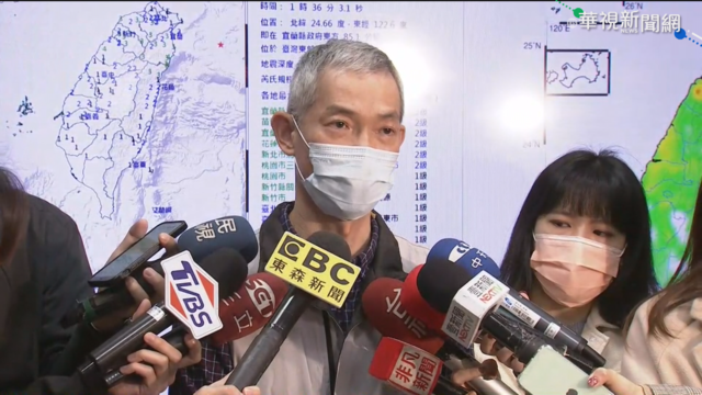 宜蘭外海6.1強震 3天內恐有4級餘震