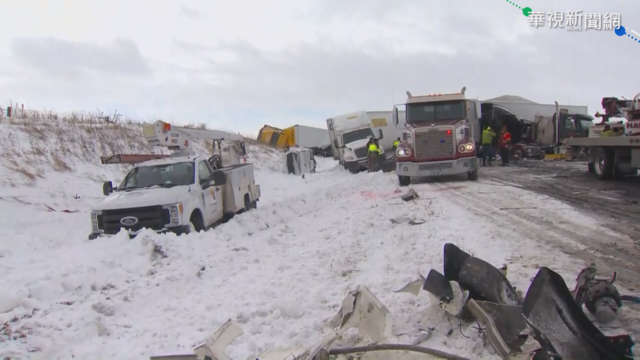 美冬季暴雪 愛荷華州逾40車連環撞