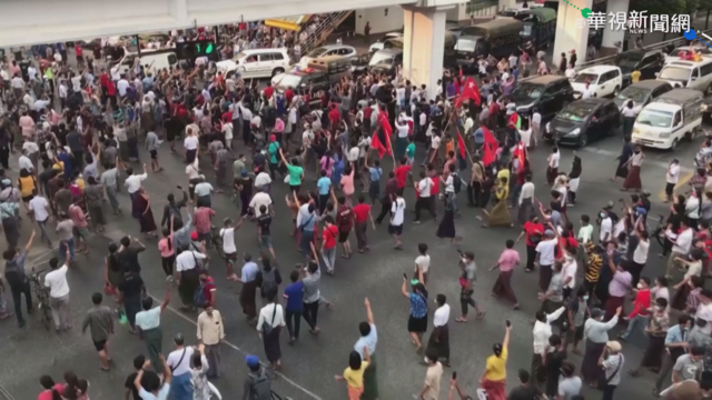 緬甸政變 翁山蘇姬澳洲籍顧問遭逮