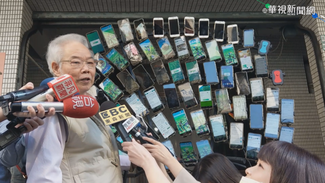 地震警報狂響 寶可夢阿伯好忙