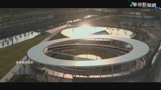 屏東縣民公園 走進地坑遺址賞夕陽