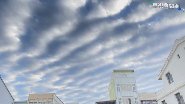 提前預知? 宜蘭傍晚曾現「地震雲」