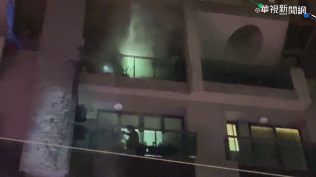 地牛夜襲又遇祝融! 父女3人困陽台