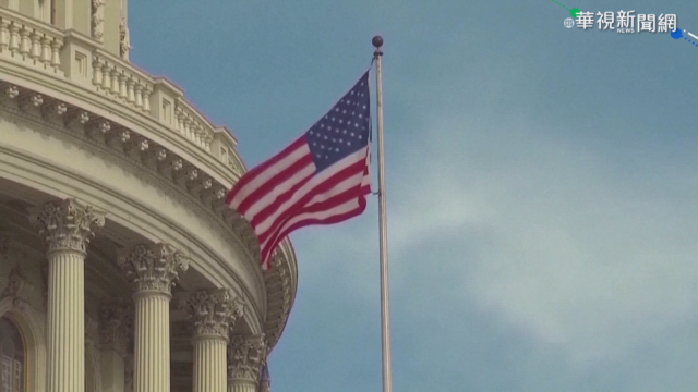 美民調:55%美國人反出兵保台抗中