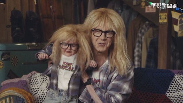 超級盃廣告大戰「疫」外掀起懷舊風