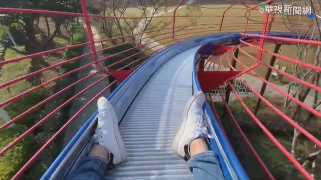 50米滾輪溜滑梯超夯 婦著地脊椎斷