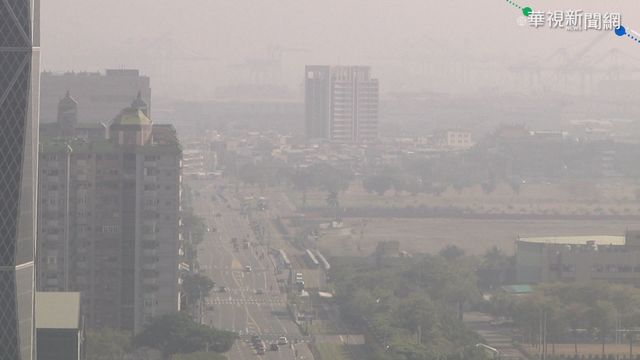 西半部空汙嚴重! 中南部列紅色警示