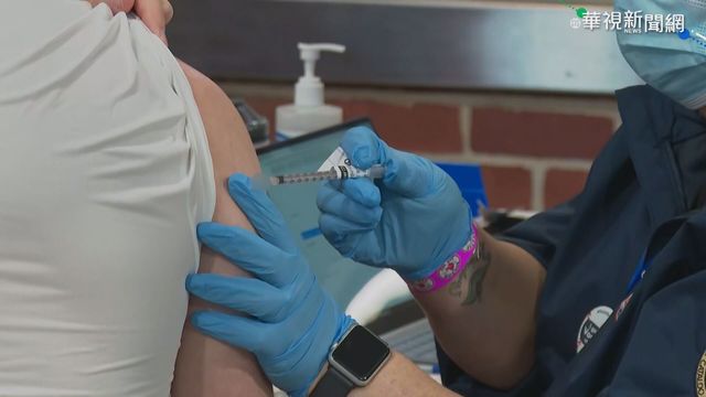 美確診比上週少18% 疫苗施打率僅2%