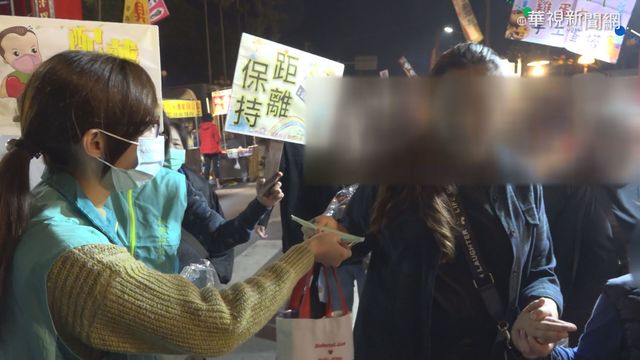 高市稽查三鳳中街 布口罩也違規!