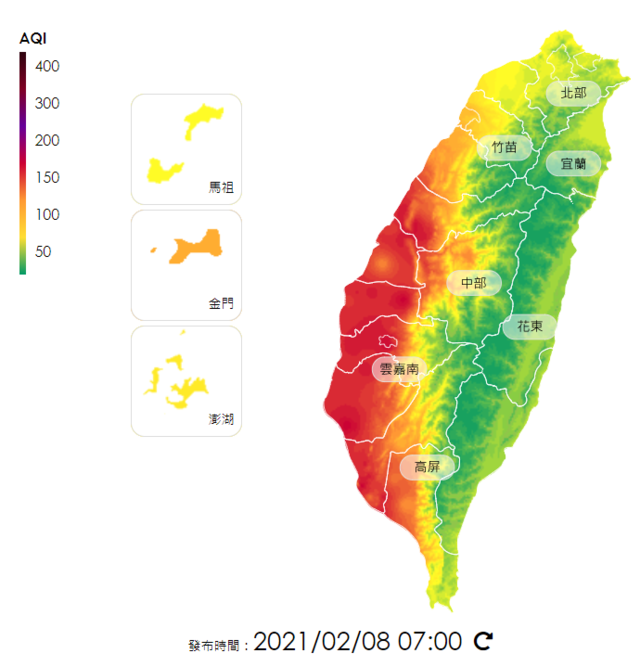 （環保署提供）