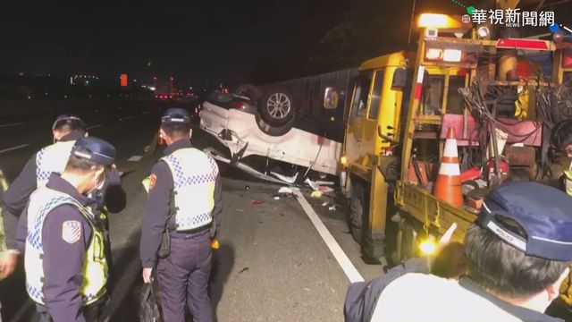 國1彰化路段4車連環撞 2死.4輕重傷
