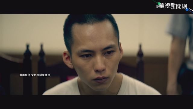 文策院行銷助攻 力推國片角逐奧斯卡