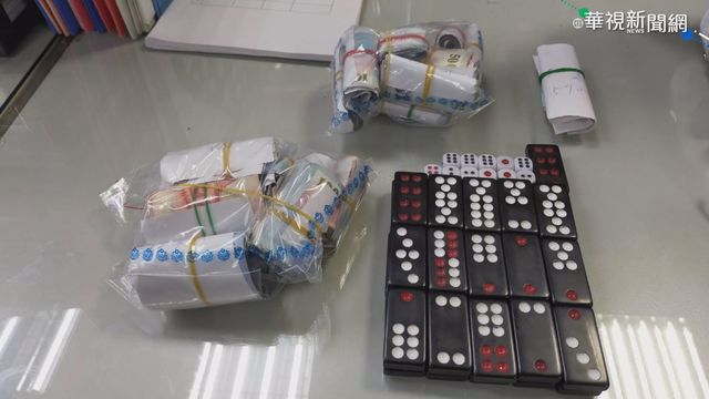 三峽破職業賭場 竟設在｢前里長辦公室｣