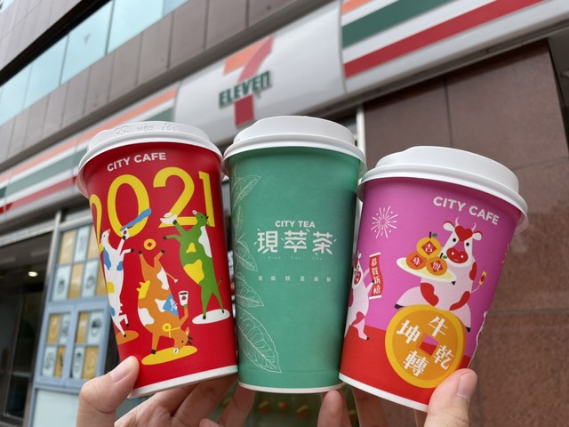 3大超商搶春節商機！零食、飲品搶便宜看這