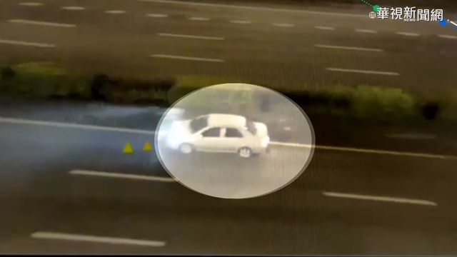 國道逆向16公里 駕駛稱路況不熟