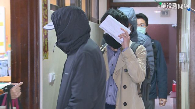 勞動基金案起訴12人 游迺文遭求重刑