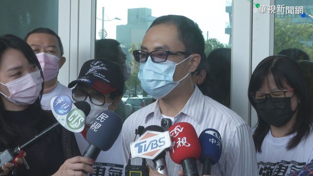 控黃捷違反選罷法 罷捷團體舉發