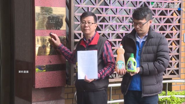 涉詐領助理費 潘懷宗認罪200萬元交保