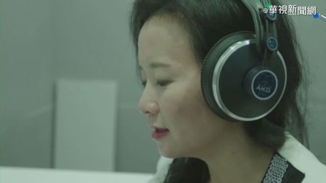 中國逮捕澳籍記者成蕾 澳方:全力營救