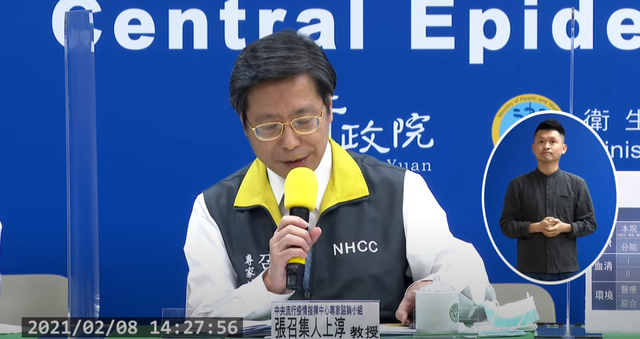 AZ疫苗南非停止施打...張上淳：續觀察看台灣適用何處