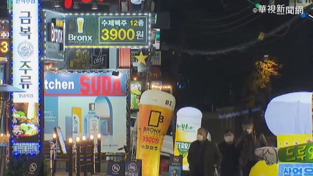 本土案例增.無症狀者 南韓疫情緊繃
