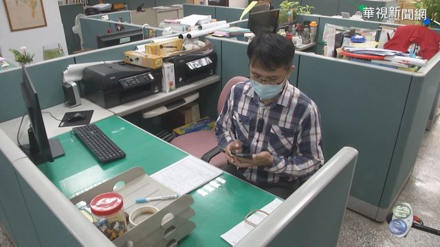 防疫幕後功臣 各地里幹事春節不得閒!