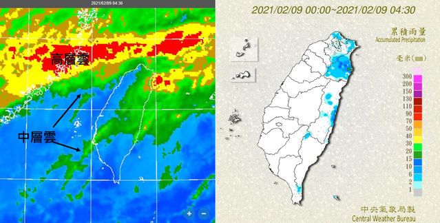 （中央氣象局提供）。