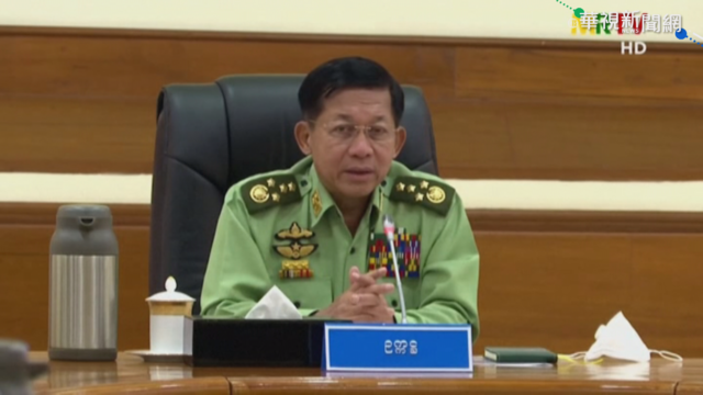 緬甸示威加劇 軍方總司令出面喊話