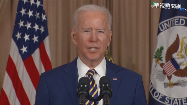 拜登加強盟友合作 結成抗中統一陣線?