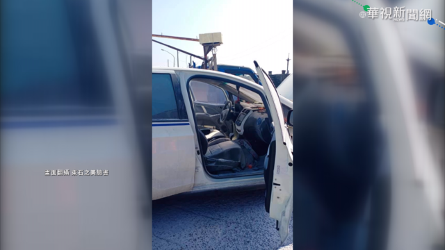 放車內疑陽光直射 手機充電器竄火