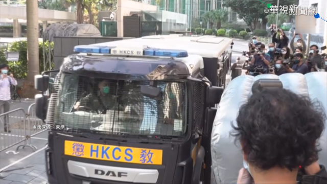 終院今宣判黎智英案 各國官員旁聽