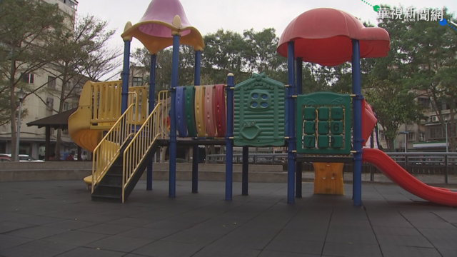 5歲童到公園玩 竟遭高年級生砸石頭