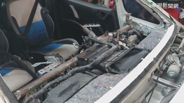 熱到爆?! 行動電源放車內 疑高溫起火