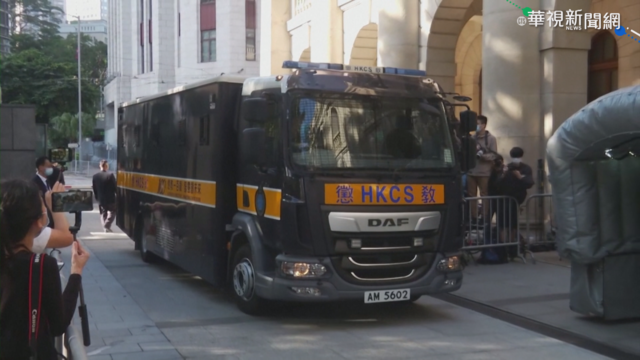 港律政司上訴成功 黎智英繼續還押