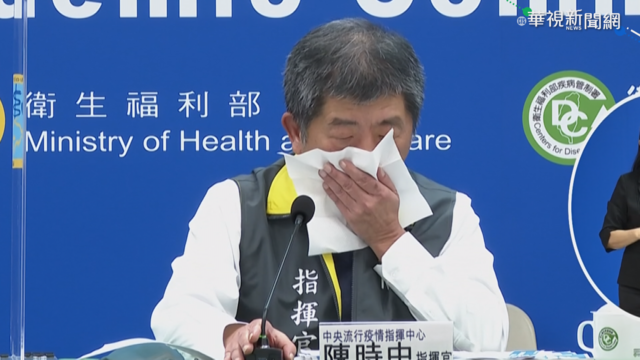 陳時中疑長唇皰疹 醫:太累要休息