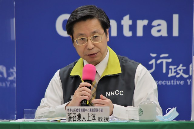 案836護理師大姑也確診 全家染疫最新病況曝