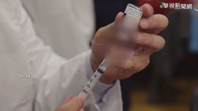 新冠疫苗網路謠言多 轉傳害人害己!