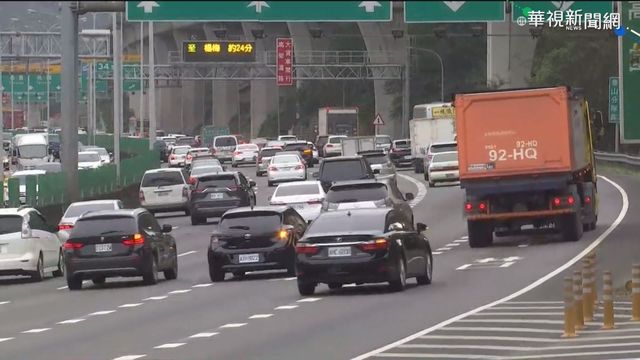 國道湧現返鄉車潮 客運站.北車人擠人